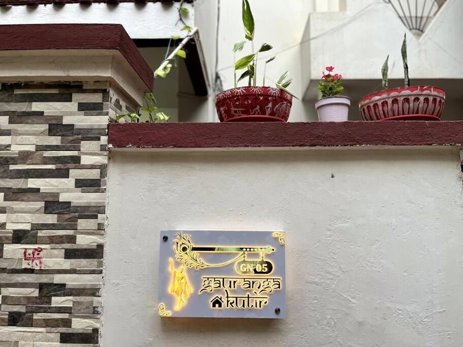 Gauranga Kutir-A Spiritual Villa Retreat Μπουμπάνεσβαρ Εξωτερικό φωτογραφία
